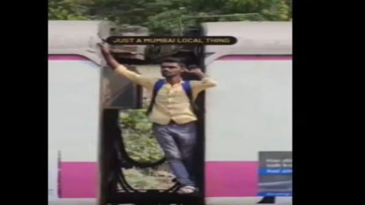 मुंबई लोकल ट्रेन का जोखिम भरा सफर, कोच और फुटबोर्ड के गैप में खड़े युवक को देख विवेक अग्निहोत्री ने किया रिएक्ट